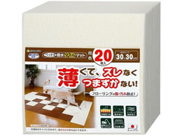 TR[ z ybgp^C}bg AC{[ 20