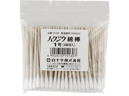 ���\�� �n�N�W�E�Ȗ_ 1�� 1�� 25-2911-00 15160(100�|���C��)�L�W�N