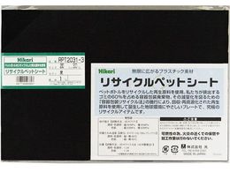  TCNybgV[g  200~300~1mm RPT2031-3