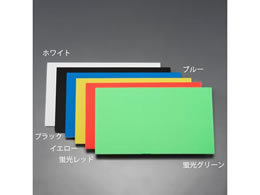 �A�N���T���f�[ 605�~910�~5mm ���A�X�`�����{�[�h(�z���C�g) EA997VA-21