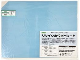  TCNybgV[g  450~600~1mm RPT4051-2