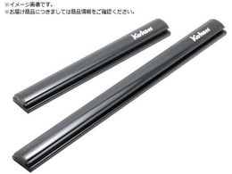 Ko-ken �A���~�\�P�b�g���[���P�i �S��200mm RSAL-200