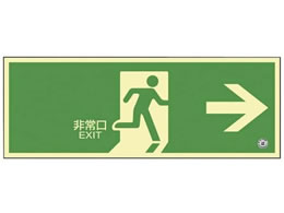 ���{�Ώ\���� ���P�x�~�����U���W�� �����E��� �}���`�J���[ SN-2801