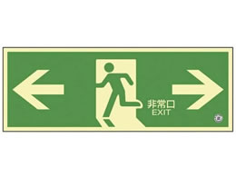 ���{�Ώ\���� ���P�x�~�����U���W�� ��������� �}���`�J���[ SN-2803