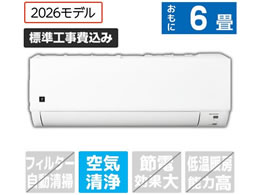 �V���[�v �y�W���H���t�z6����� ��g�[�G�A�R�� AYU22DGS