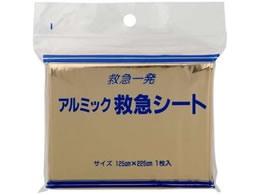 ���\�� �A���~�b�N�~�}�V�[�g 45104