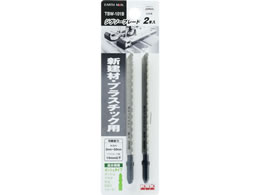 TAKAGI EARTH MAN �W�O�\�[�u���[�h �V���ށEPC�p 2�{�� �{�b�V���^�C�v TBW-101B