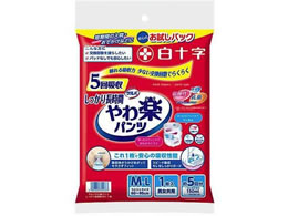 ���\�� �T���o���y�p���c �������蒷���� M-L 1���~20�� 35576