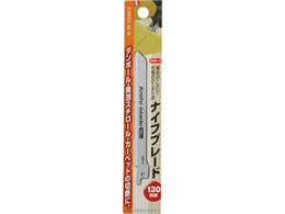 TAKAGI EARTH MAN �d�C�̂�����p�֐n DNP-4