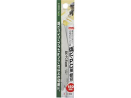 TAKAGI EARTH MAN �d�C�̂�����p�֐n DNP-2