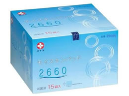 ���\�� ���C�X�L���p�b�h 2660