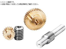 KG �E�H�[�� W1SL2+B ���W���[��1.0 ���͊p20�x ���� S45C �����]���d�� W1SL2+B