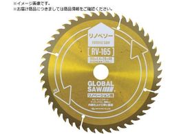 gL O[o\[mx[Vp`bv\[mx\[ RV-147