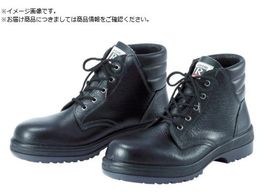 �~�h�����S ���o�[�e�b�N���ҏ�C 26.0cm RT920-26.0