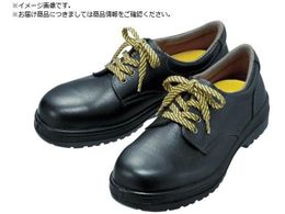 ~hS ÓdZC 25.5cm RT910S-25.5