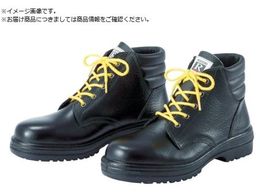 ~hS ÓdҏC 28.0cm RT920S-28.0