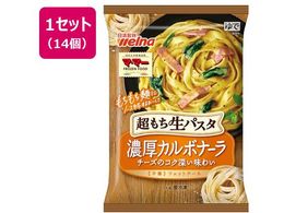 }E}[ pX^ ZJ{i[ 285g~14