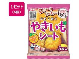 �u���{�� �̂��ďĂ��₫�����V�[�g 5�����~6��