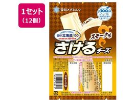 󃁃O~N kC100 `[Y(X[N) 50g~12