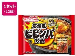 }nj` Ώĕrrou 450g~12