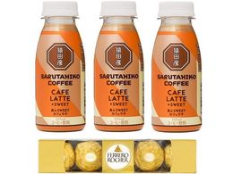 ucFv~utF VFv cF̃R[q[AoT_[߂̃yAO(cF ^SSWEETJtFe()235mL~3{ tF VF T-5~1)