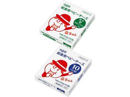 �Z�b�o�^�[ QBB ���H�p�x�r�[�`�[�Y10g(40��)2��Z�b�g(�e1��)