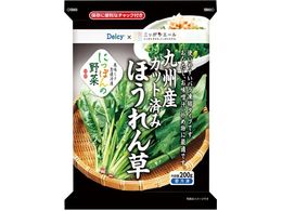 Delcy BYJbgς݂ق 200g