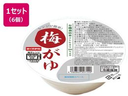 �K��H�� �����W�ŊȒP! �~���� 250g�~6��