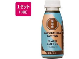 cF LbBLACK ubNR[q[() 235mL~3{