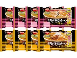 Hi ŝłX̃[ 2Zbg(ĂݖEĂ薡X)e4