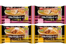 Hi ŝłX̃[ 2Zbg(ĂݖEĂ薡X)e2