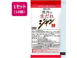 �������{�� �W���� �ē��̐����� 35g�~10��