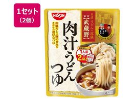 Hi  ǂ̗V  `ǂ 2lO~2