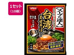 Hi X[v̒Bl p܂΂̂ 1lO~10