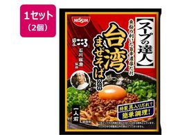 Hi X[v̒Bl p܂΂̂ 1lO~2