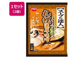 Hi X[v̒Bl DyZX 1lO~2