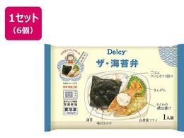 Delcy UECە 260g~6