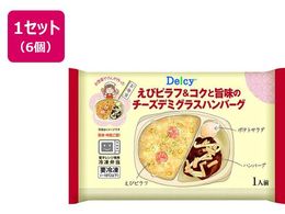 Delcy уst&RNƎ|̃`[Yf~OXno[O 280g~6