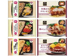 }fJ ٓv[gEy Zbg 6~e1 s001127