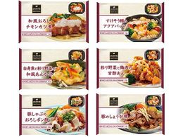 }fJ oGeB Zbg 6i B s001124