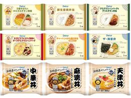 Delcy y؉񂪍 y؂ٓEԂ 9 e1Zbg ( `L Iĕٓ no[O `[Yno[O g Cە ؘ k VØ )  s001120