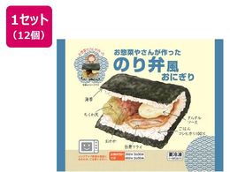 Vmut[Y y؂₳񂪍ٕ̂ɂ 145g~12