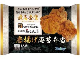 Delcy 炠̒ďC gCەٓ 269g