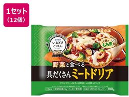 jbv ܂ǂ͂ ~[ghA 300g~12