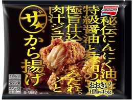 ̑f Ug 225g