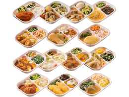 xXg 炩H zXs^O Zbg 14H s000826