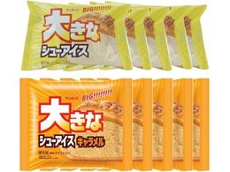 �A���h�h�� �傫�ȃV���[�A�C�X �o�j���~�L��������2��Z�b�g (�e5��)