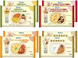 Delcy y؉񂪍 y؂ٓ 4ށ~e2 Zbg ( `L Iĕٓ no[O g ) s000553