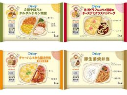 Delcy y؉񂪍 y؂ٓ 4 Zbg ( `L Iĕٓno[O g ) s000552