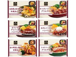 }fJ oGeB Zbg 6i  s000114